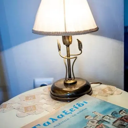 Apartment Ellie's Vintage House *