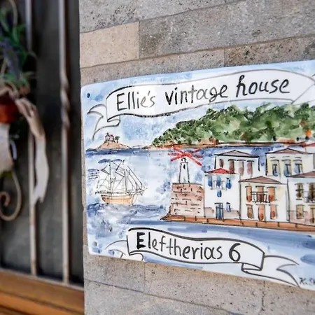 Ellie's Vintage House Galaxídhion