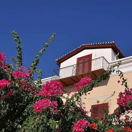 דירה Ellie's Vintage House